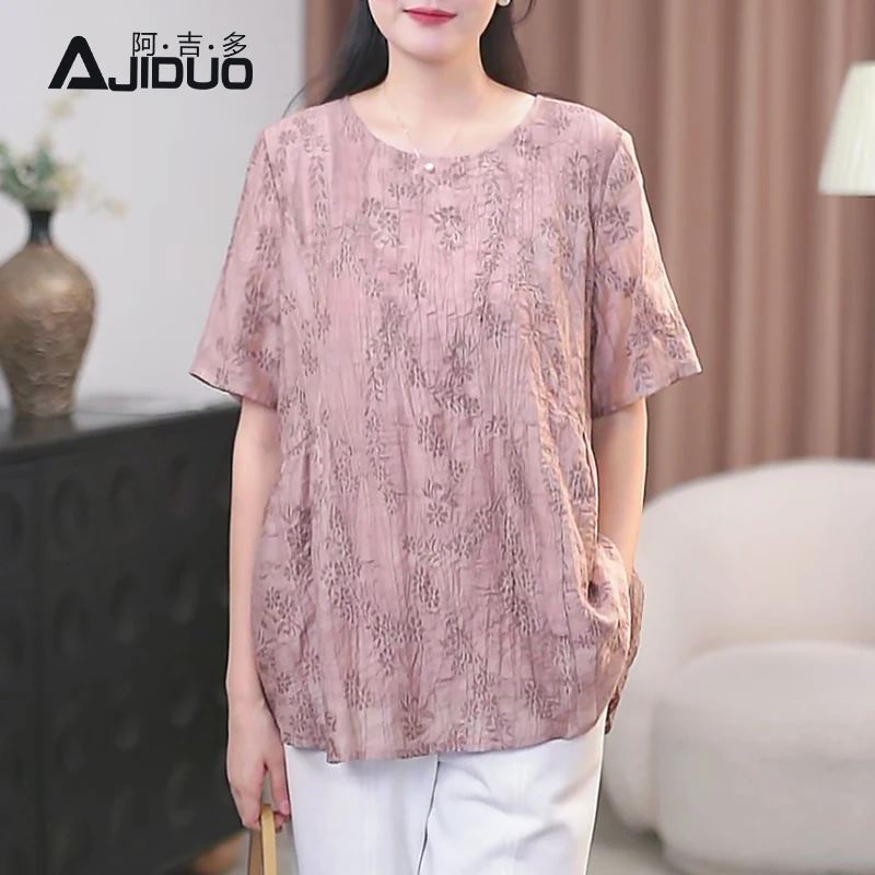 A32090阿吉多高档立体提花衬衫妈妈新款夏装气质大码加宽女上衣