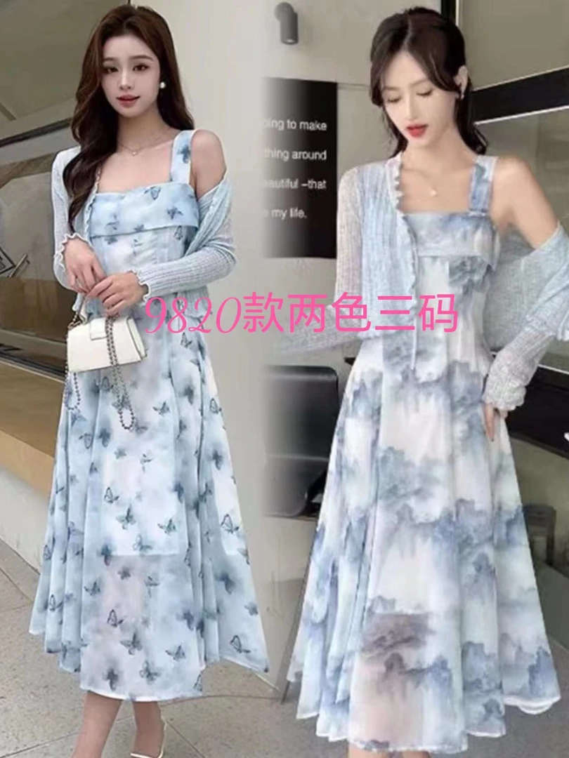 开衫吊带裙印花春夏连衣裙休闲风时尚长款收腰INS风时尚套装