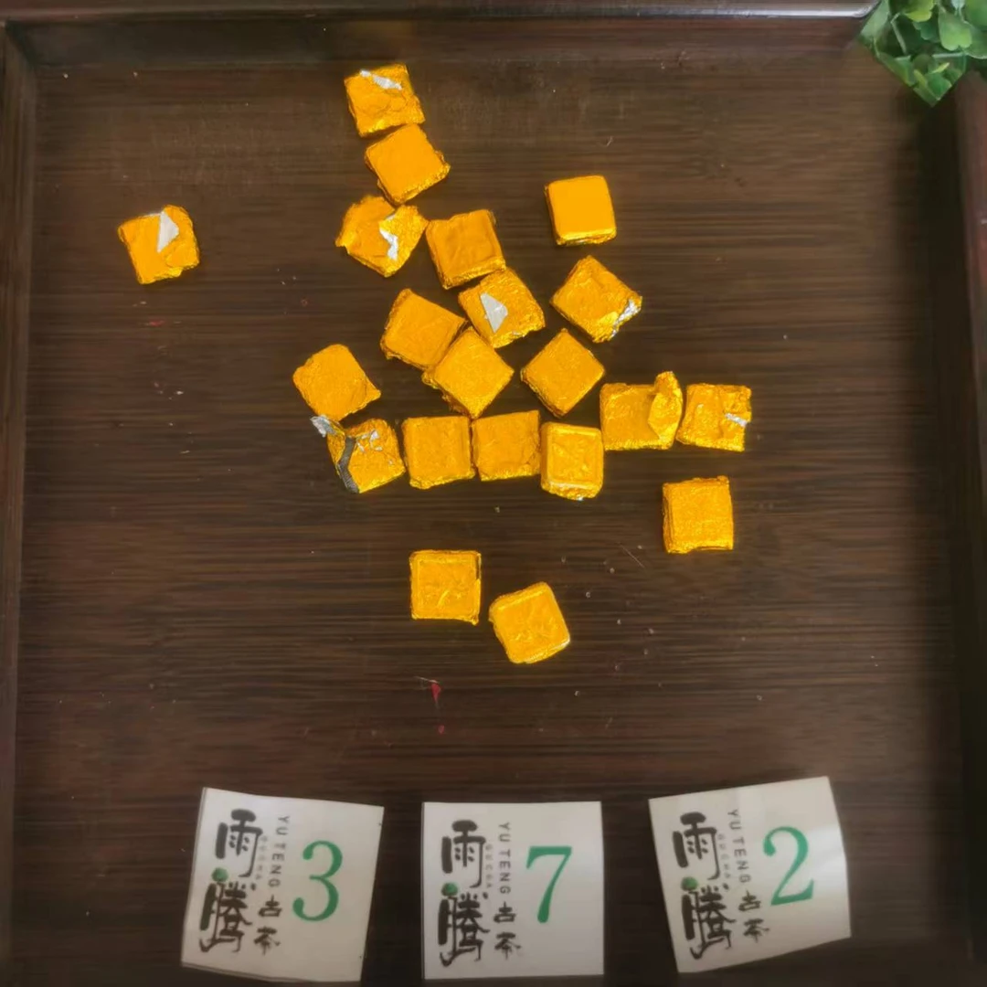 雨腾妹夫  G藤Y號J寒九S六S十二J九X百P茶膏100g/袋 熟茶膏