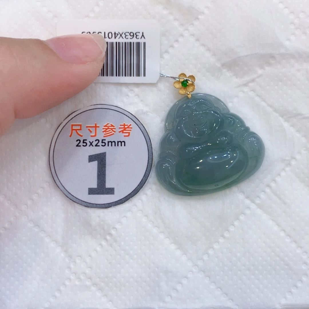 颈饰18K金镶嵌翡翠佛公