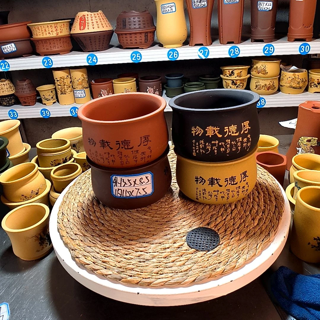 宜兴紫砂紫砂花盆盆紫砂