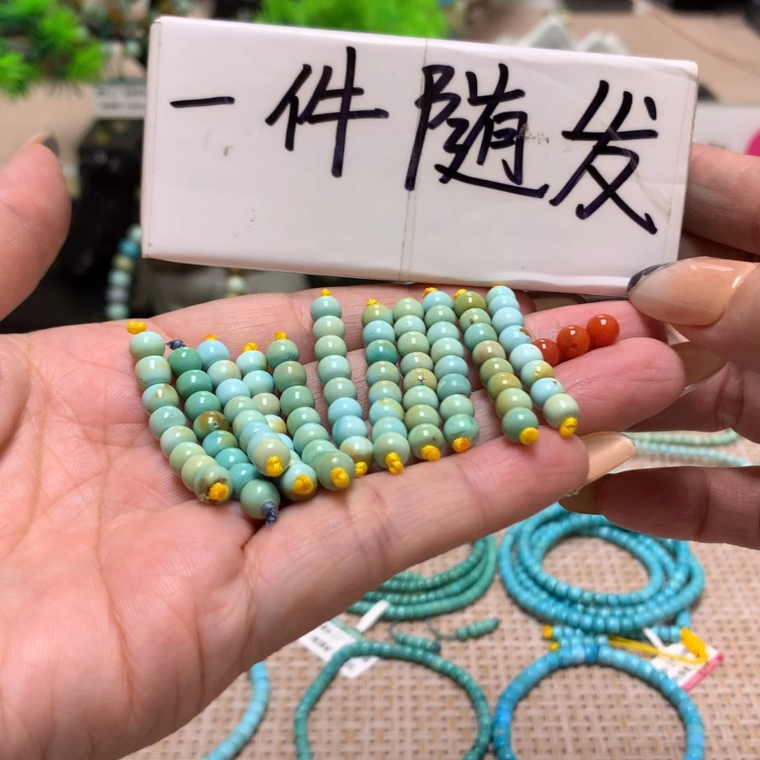 未镶嵌配饰南红玛瑙