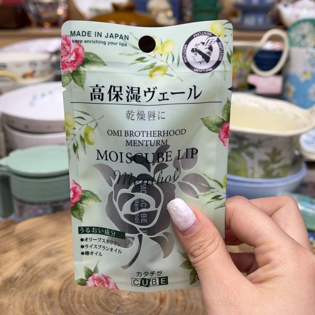 我的姐姐们好可爱
