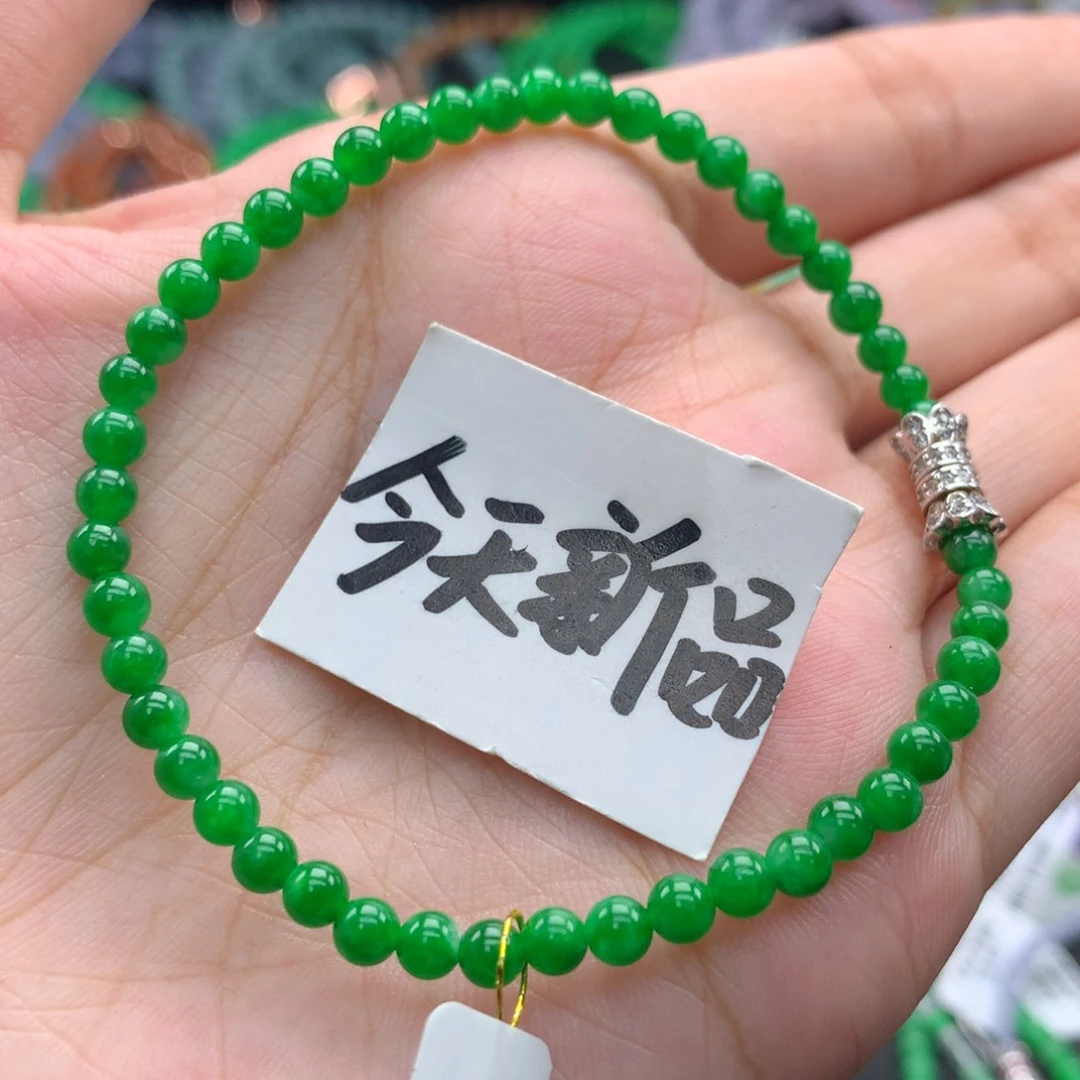 毛衣链未镶嵌翡翠