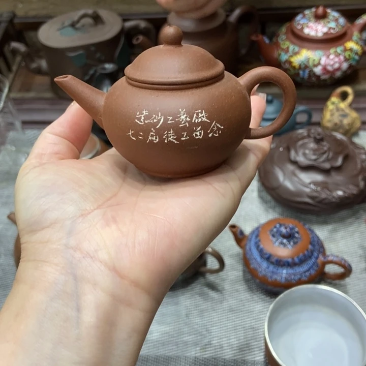茶壶紫砂紫砂紫砂