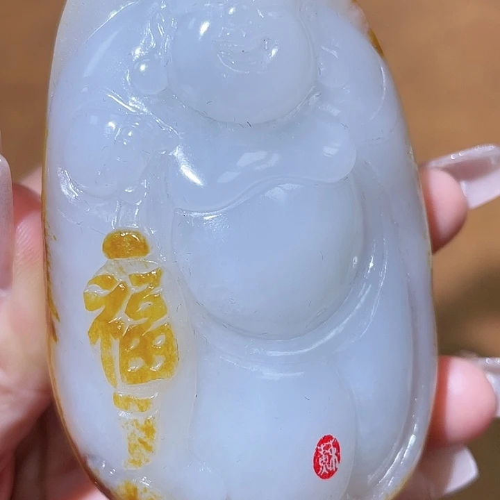 和田玉未镶嵌颈饰X7