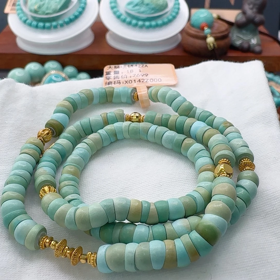 绿松石18K金镶嵌珠宝半成品