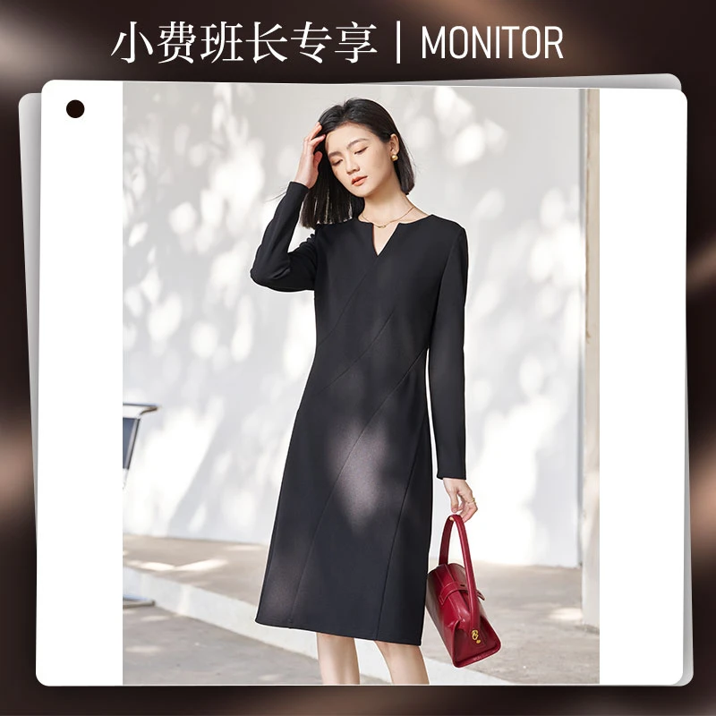 【小费班长专享】2025年春季新品连衣裙简约显瘦V领裙子5M25AL5053