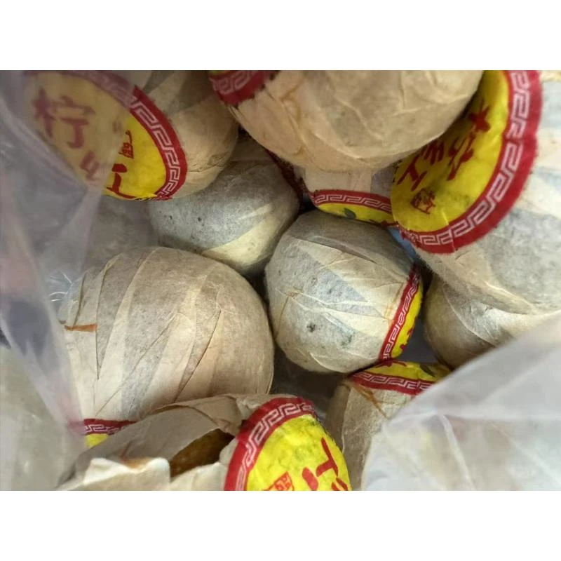 【茶企少东家】柠檬红茶250g