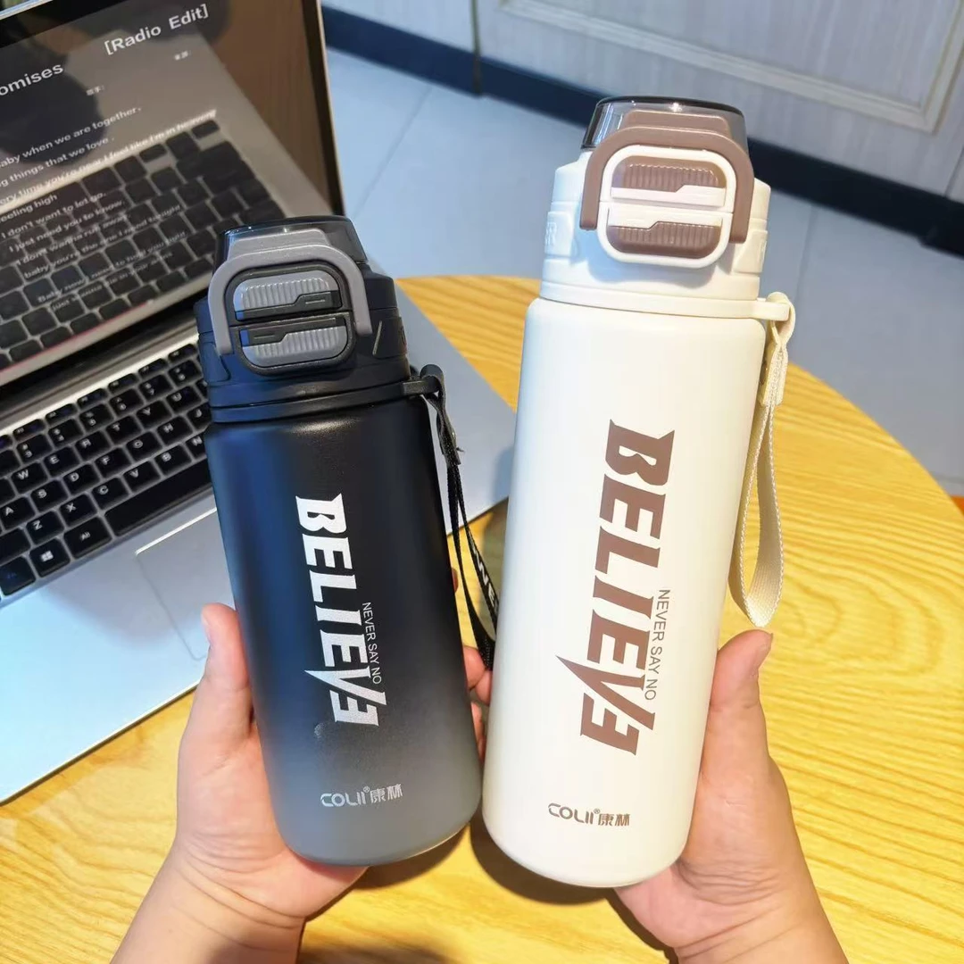 康林保温杯316钢开学季学生水杯双饮带吸管儿童水壶户外便携杯子