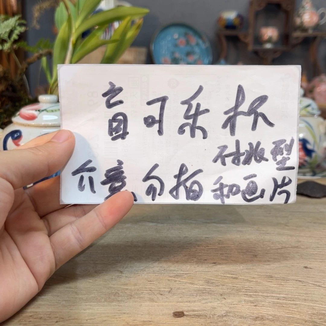 壶素浅陶瓷手工手绘