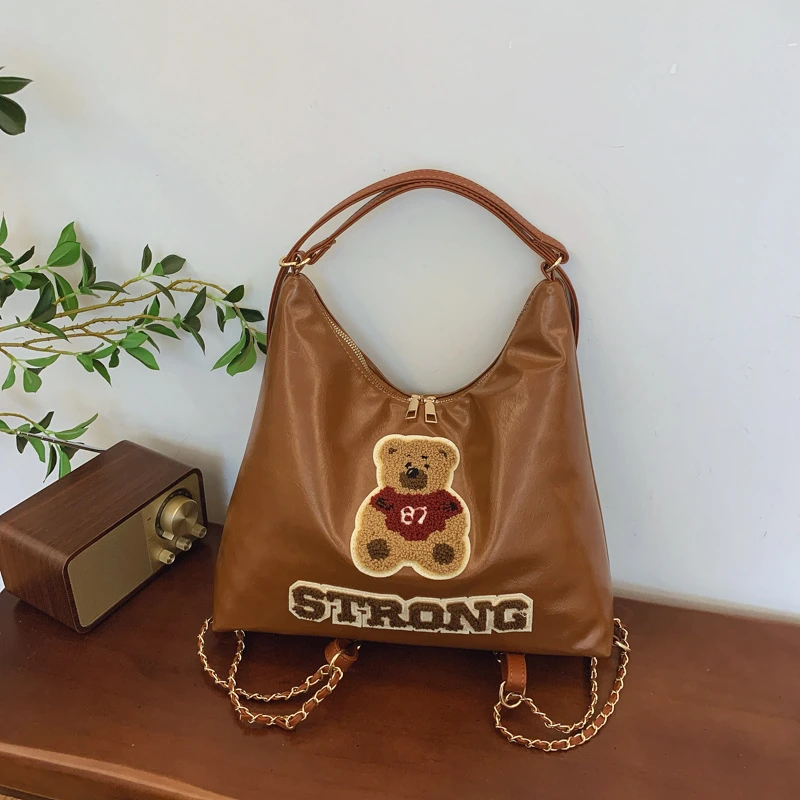 小熊饺子包多功能diy手工编织包包自制材料包手缝单肩双肩斜挎包