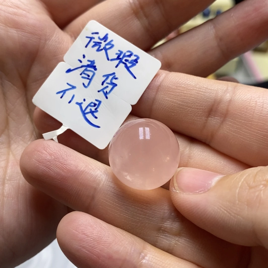 未镶嵌针钠钙石（海纹石）颈饰奶****?