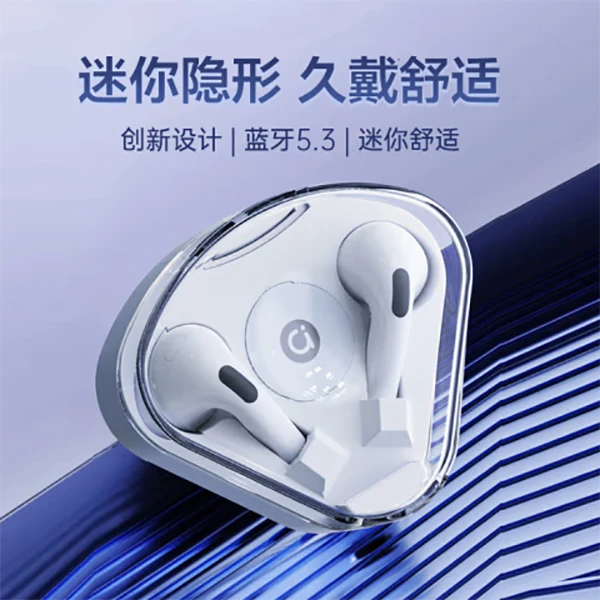 华硕a豆AS-938无线蓝牙耳机入耳式 运动游戏耳机 长续航智能降噪