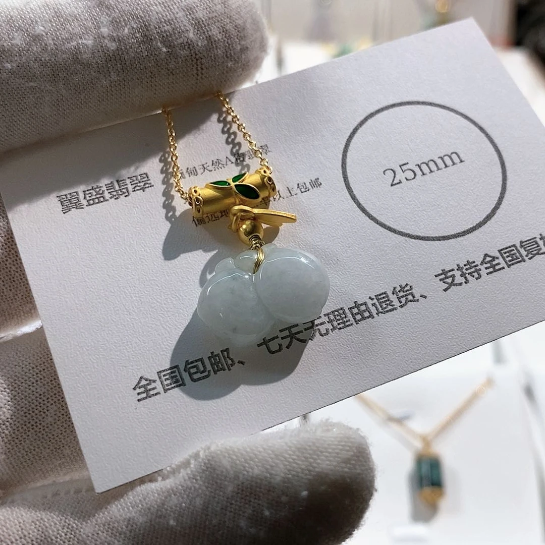 翡翠未镶嵌颈饰缅甸天然