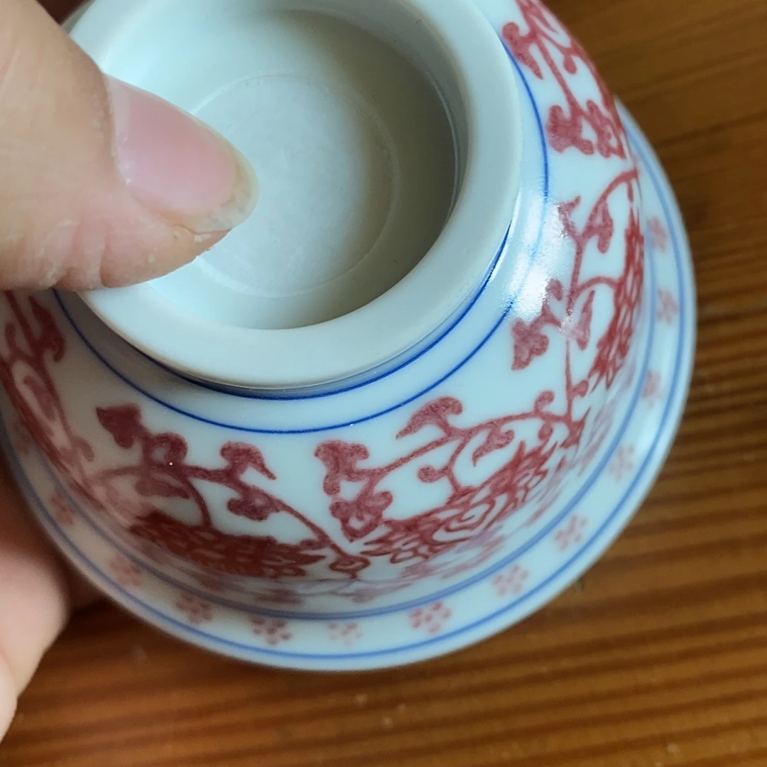 杯景德镇高温还原陶瓷