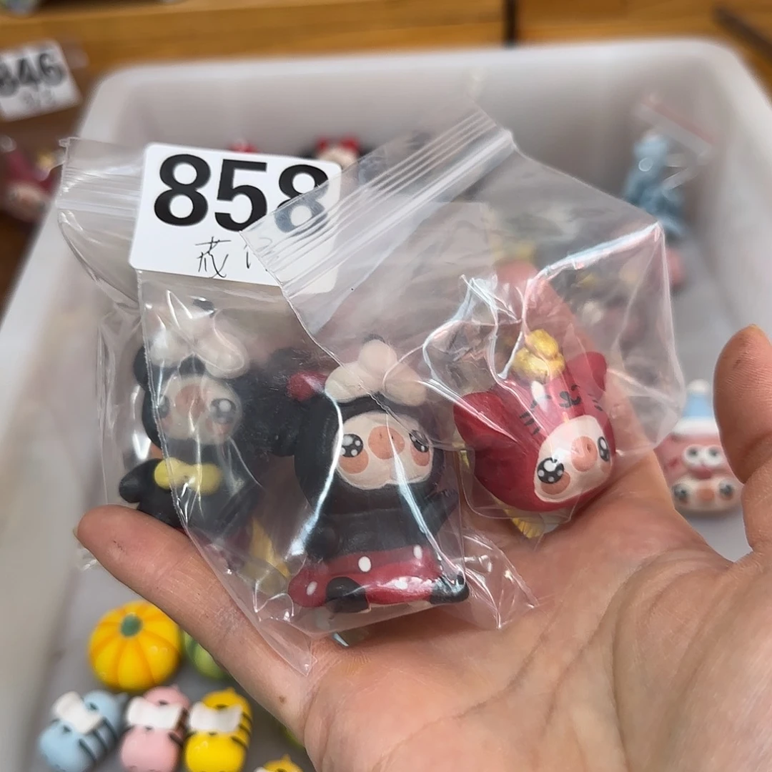花***语89995459655558998