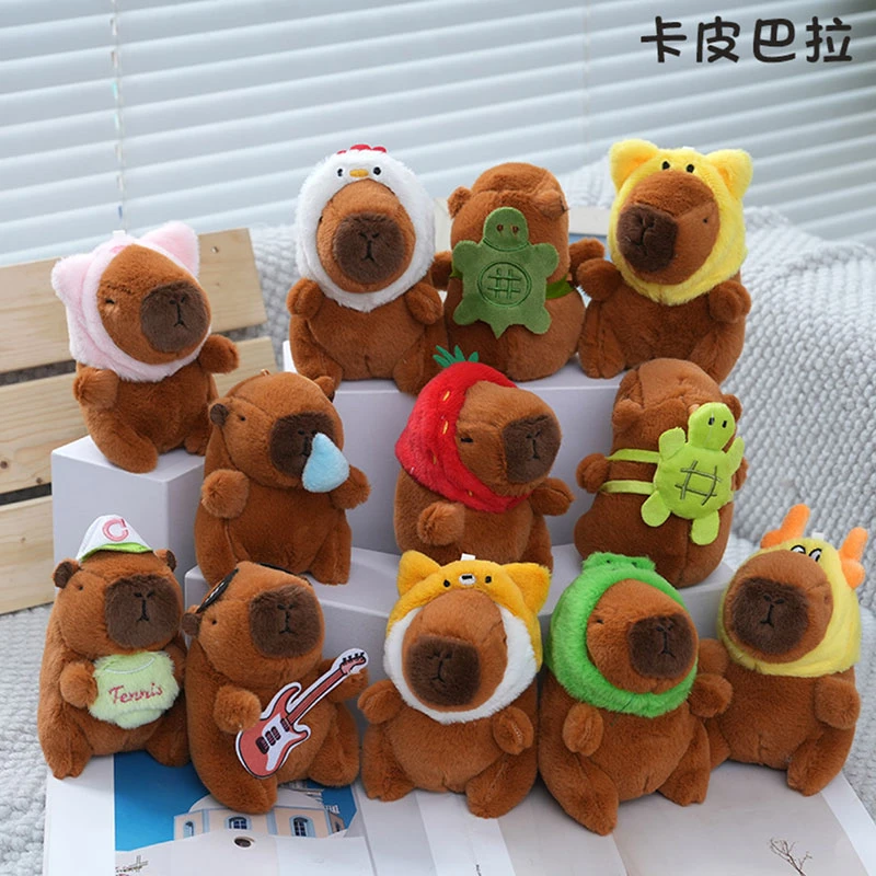 【直播专享】毛绒玩偶挂件公仔玩具时尚精品毛绒玩偶钥匙扣挂件