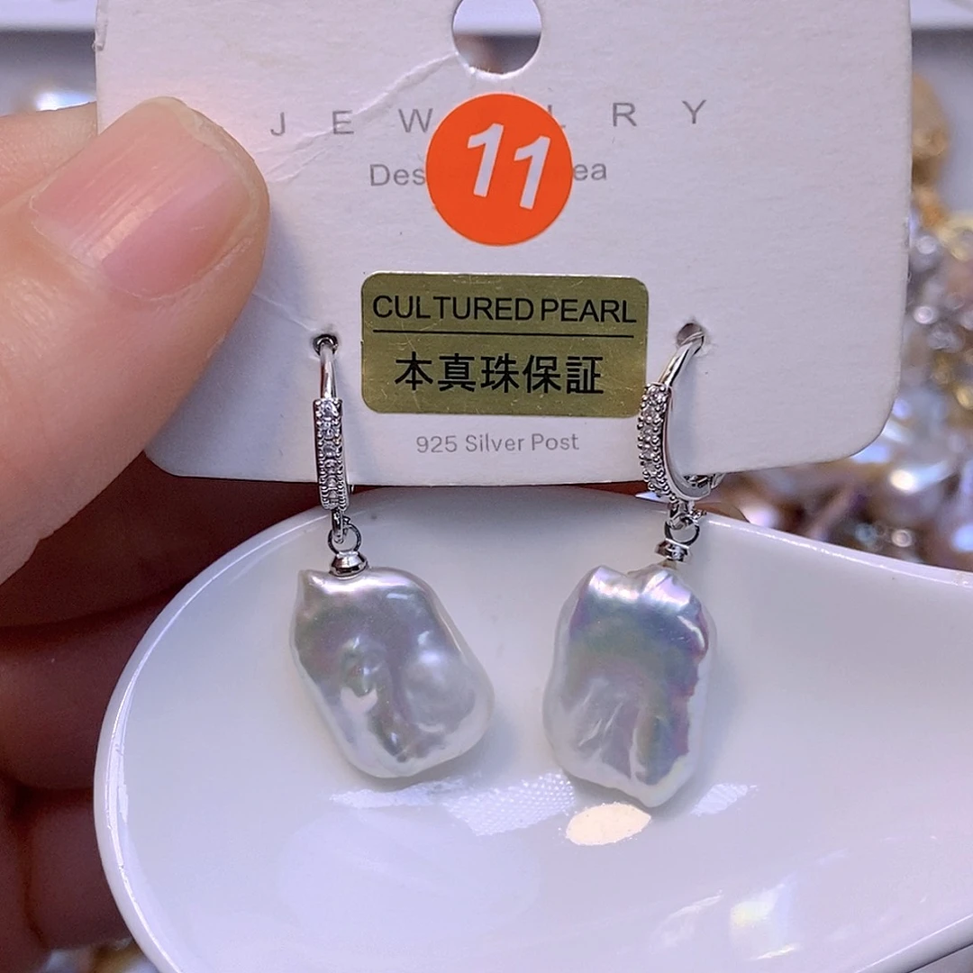 淡水珍珠未镶嵌颈饰