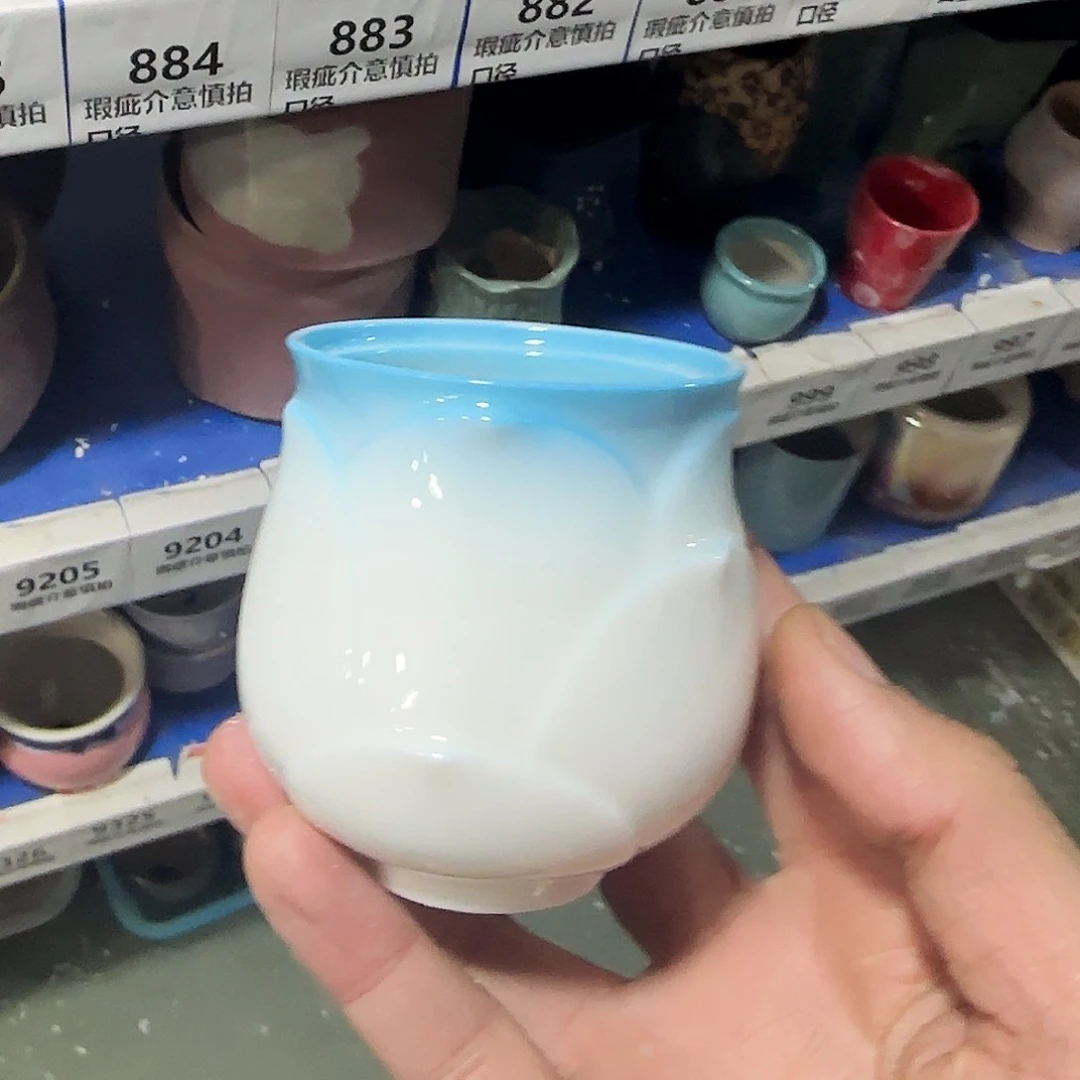 陶瓷福利局·自动合并订单·一个个买凑9元发·883