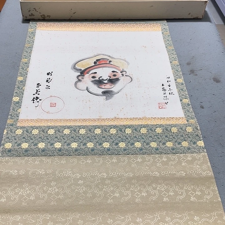 萧***纳画画画画画画画折扇
