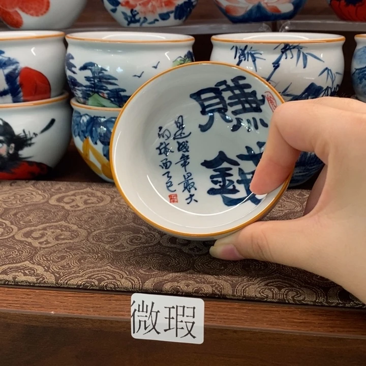 釉下老陶泥手工绘制
