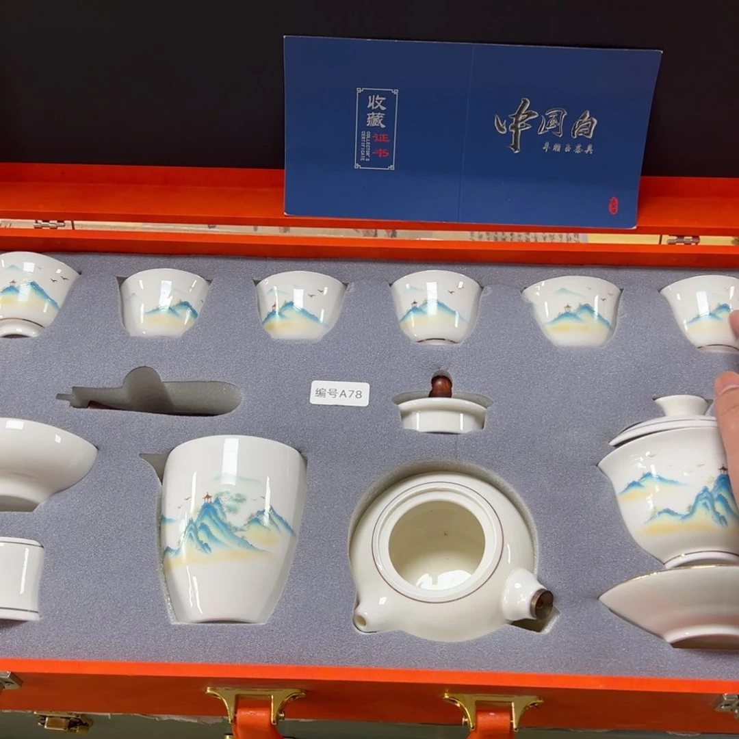 陶瓷茶具陶瓷茶具