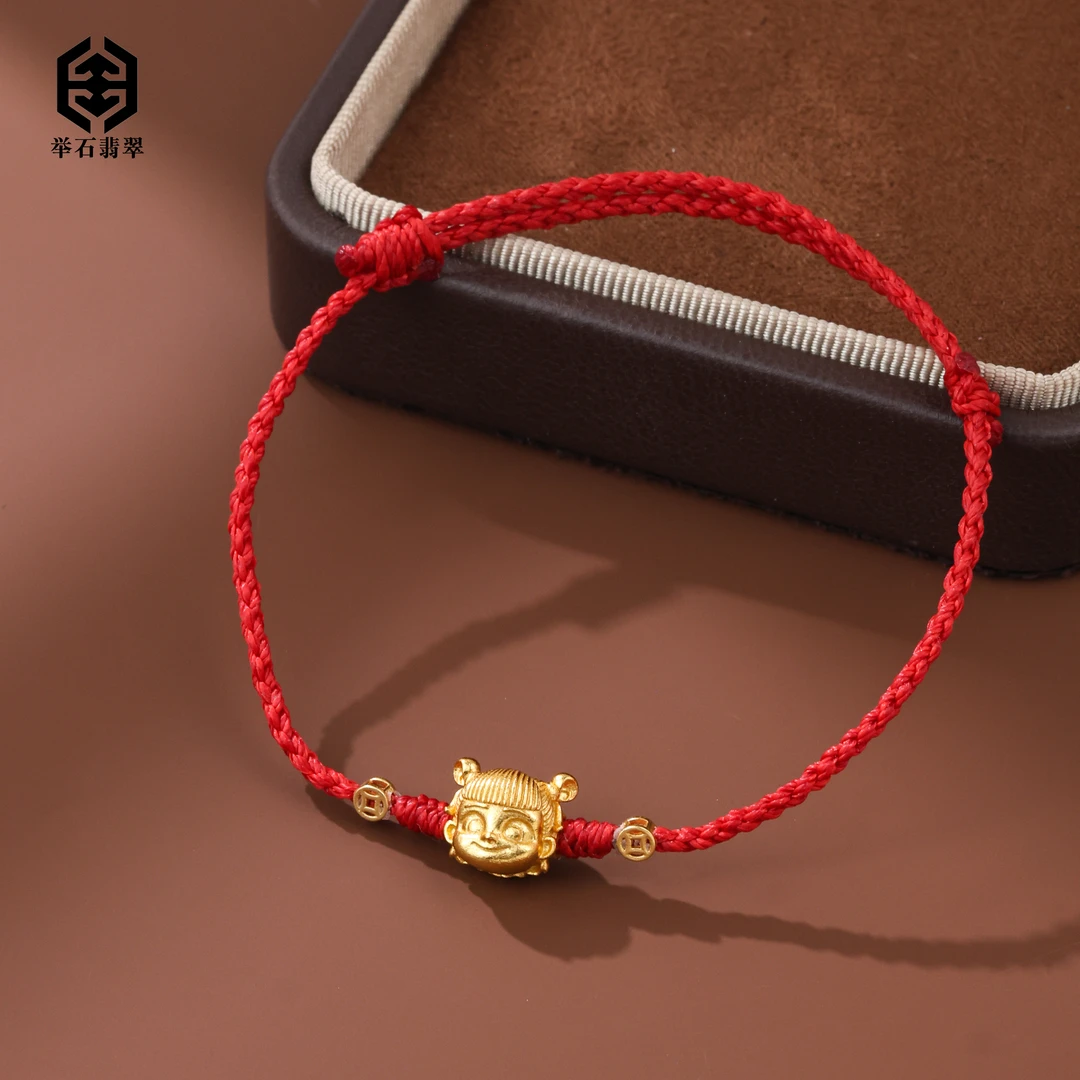 925银银制品 【举石臻品】TH0221-405-165个性手绳（一件/多样性发）v