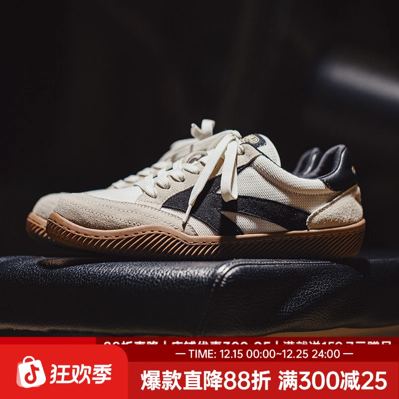 马登德训鞋男款秋季薄底训练板鞋透气网面运动休闲鞋平底阿甘鞋子