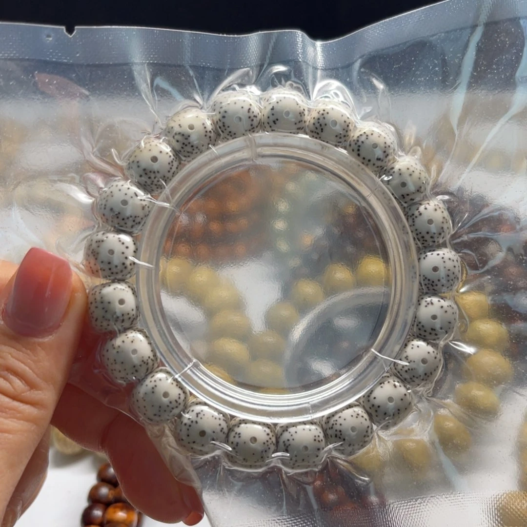 星月菩提吊坠11老型