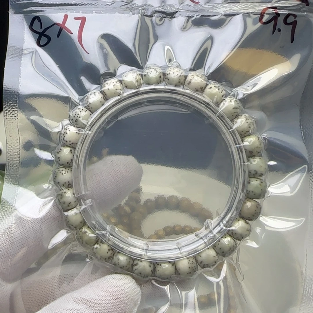 星月菩提手串卡8河豚福利2