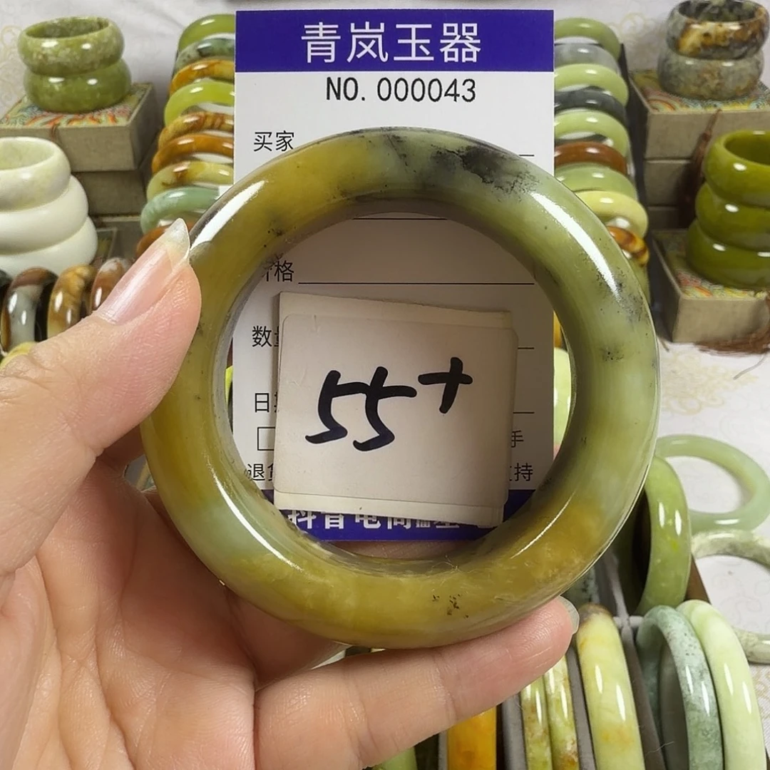 石英质玉未镶嵌手镯