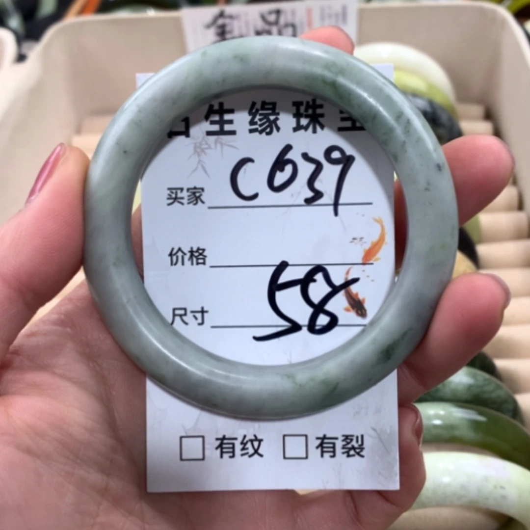 【闪购商品】合金蛇纹石玉手镯