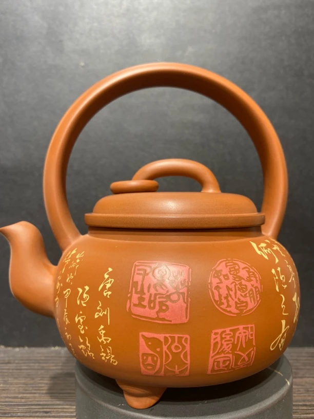 建水紫陶-《陋室铭》红泥提梁壶茶具泡茶壶云南建水精美水壶描金