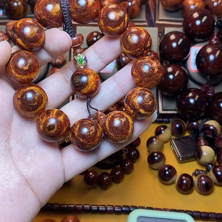 黄花梨/降香黄檀王*2.0天眼老料