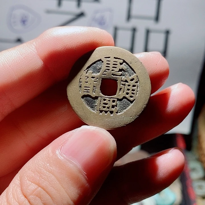 王***哥小陈小陈  手机挂件工艺品 015