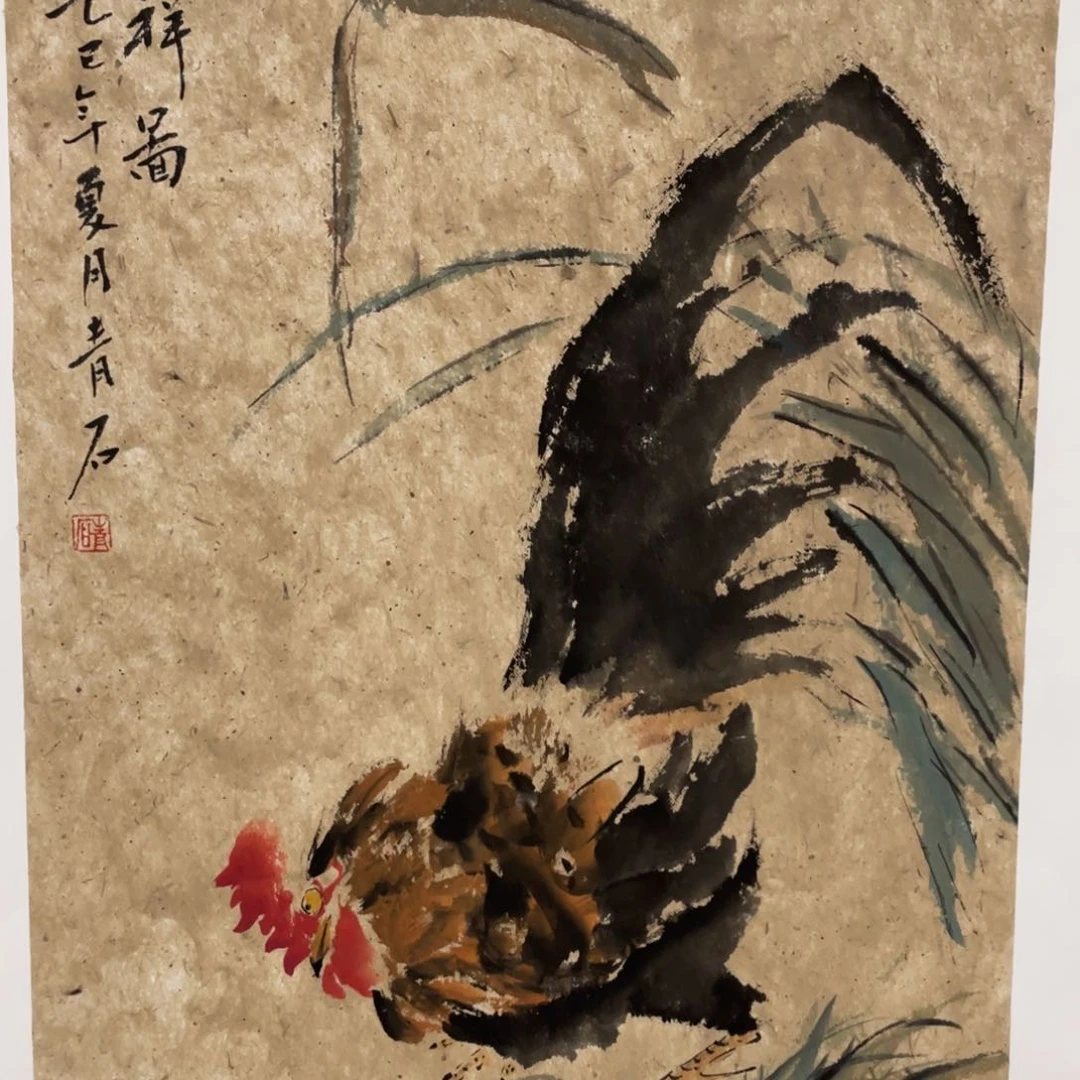 国画老师老师老师