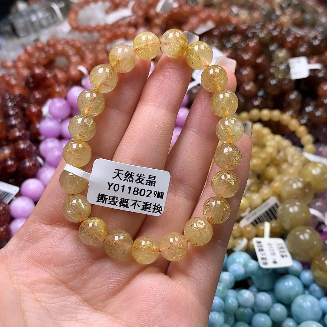 未镶嵌手链水晶，