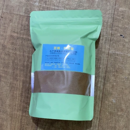 仔**族迷你鹦鹉鱼饲料