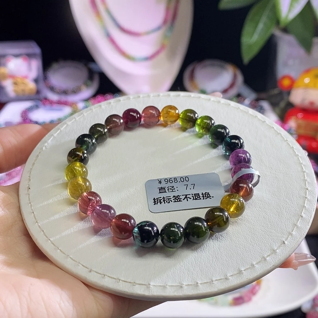 未镶嵌手链碧玺浓郁