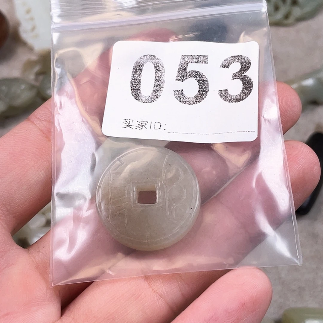 喵***喵和田玉（糖玉）未镶嵌颈饰