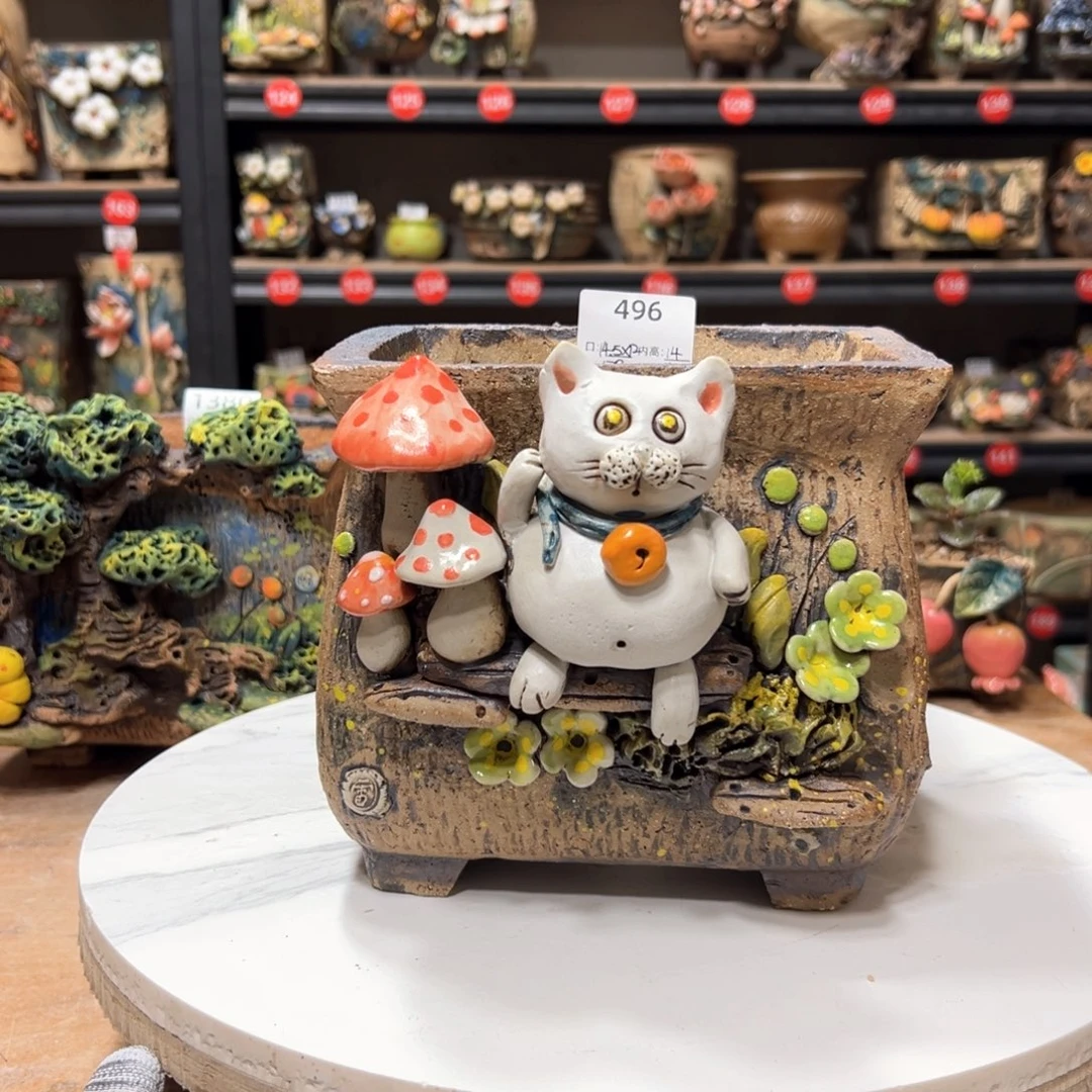 陶496 号，雨田花器