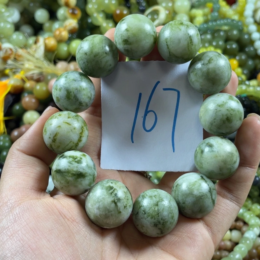 未镶嵌蛇纹石玉手串