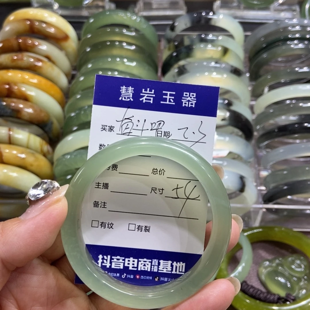 蛇纹石玉手镯未镶嵌奋**!54