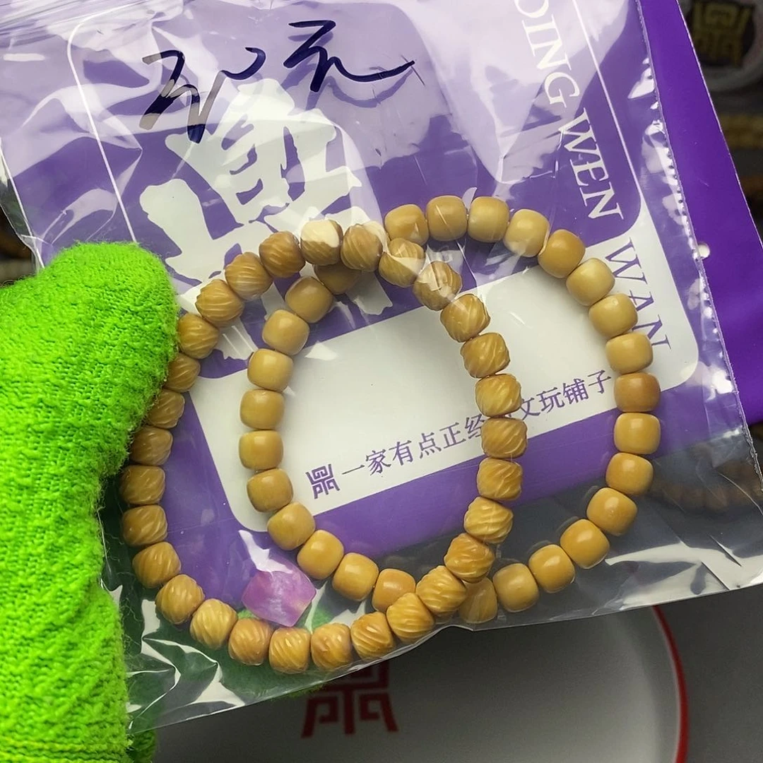 手串龙脊菩提30元