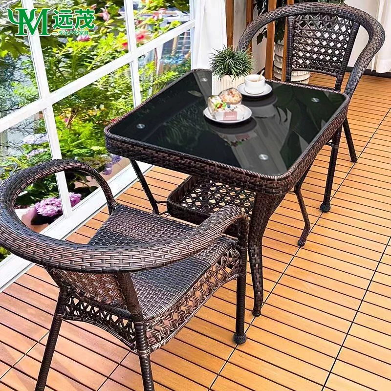 【远茂品牌】阳台编藤桌椅三件套休闲茶几露台一桌二椅室外庭院