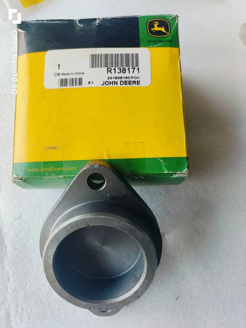 约翰迪尔5E-750/5E-954/5E-1000拖拉机变速箱滤清器盖