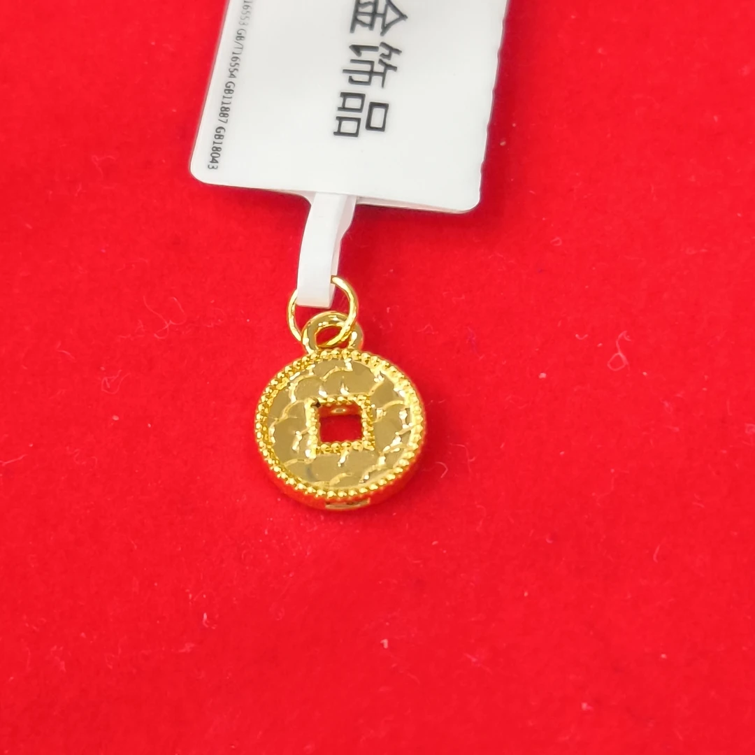 【夏夏专享】足金999 碎冰冰铜钱 ZP 0.3 攒金有道