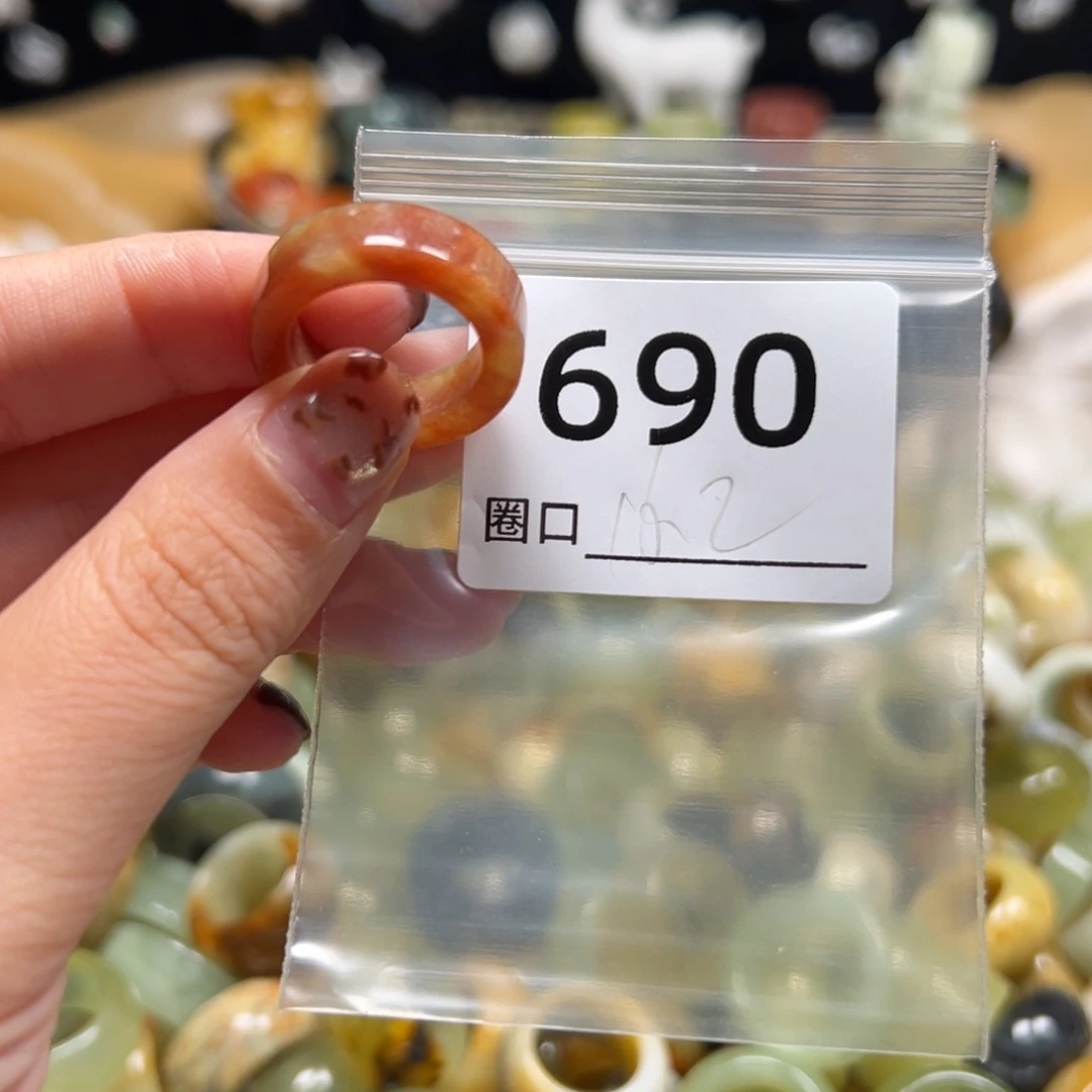 千***）蛇纹石玉未镶嵌戒指