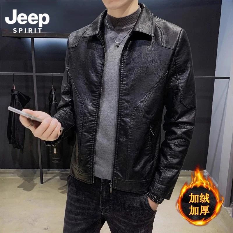 Jeep吉普秋冬新款加绒皮衣男士修身休闲百搭机车夹克男士时尚外套